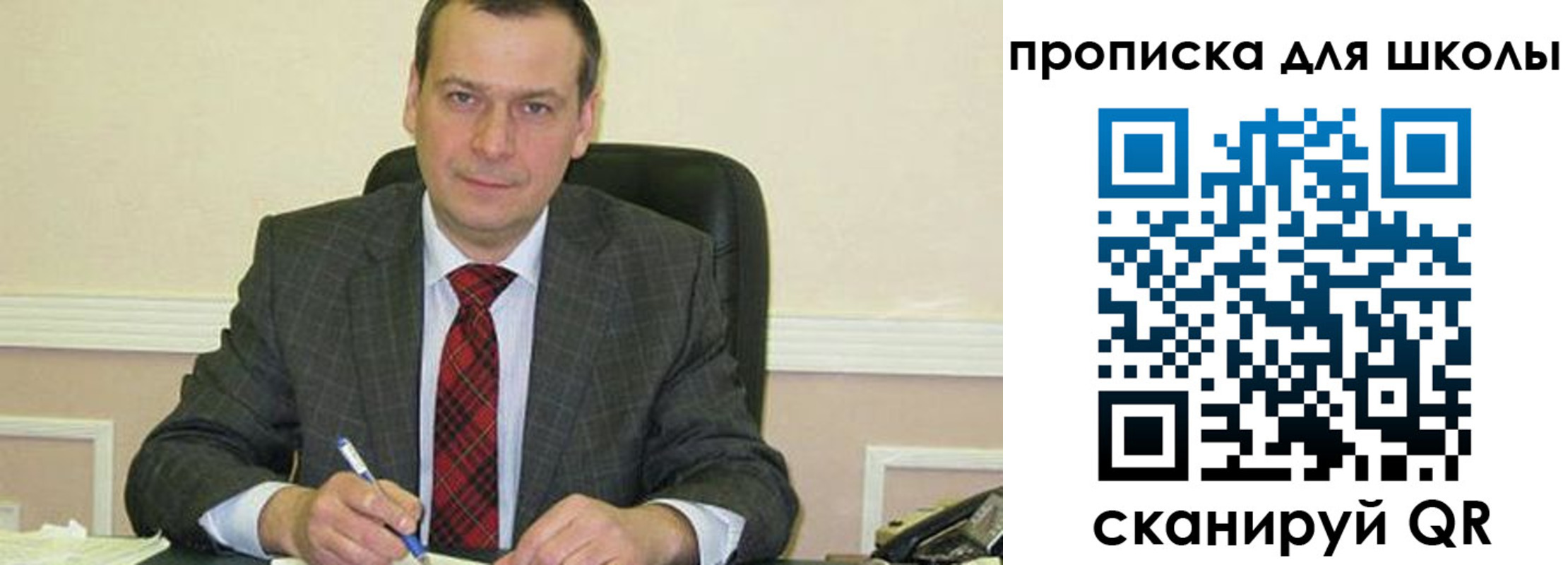 временная регистрация 2025 в Мамадыше
